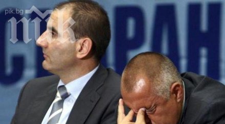 борисов обвинението цветанов урок