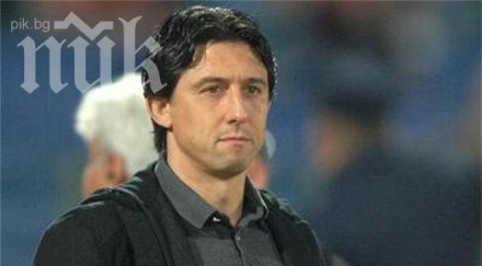 даниел боримиров пик очаквам батков реши съдбата