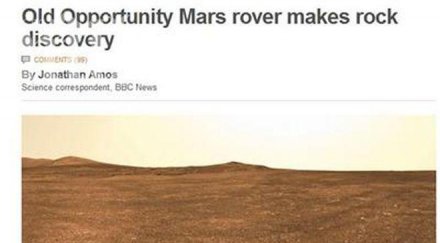 откриха глина марс