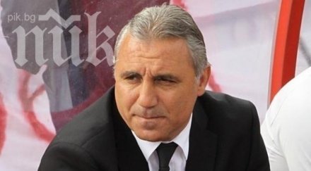 стоичков всички армията запушим устите перуките