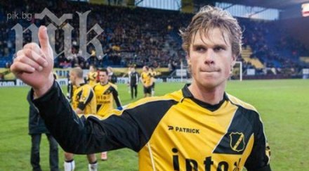 левски напира холандски централен защитник