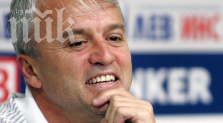 дончо донев съм крал левски