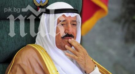 години затвор обида кувейтския емир