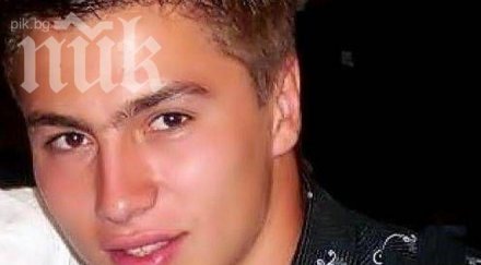 майка чака наказание убиец разчленил сина 1400 лева