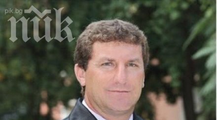 съдят кмета септември финансови престъпления