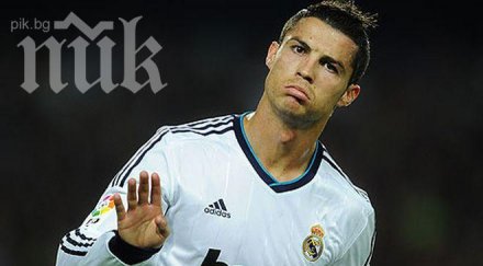 монако вади 100 млн евро кристиано роналдо