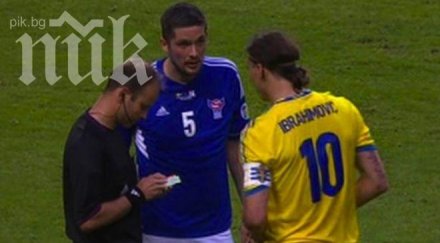 ибра подигра противник очите николай йорданов видео