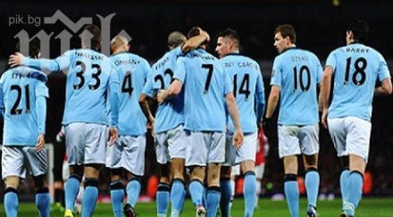 манчестър сити дава високите заплати света