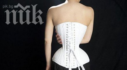 девойка години корсет талията стана немислимите