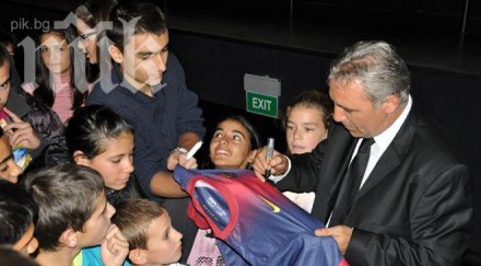 христо стоичков предизвика фурор чикаго плаче заедно феновете