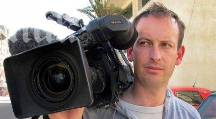 герб нападението журналисти инкриминира