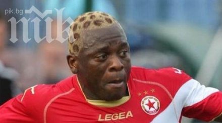 присо бяга цска омония никозия