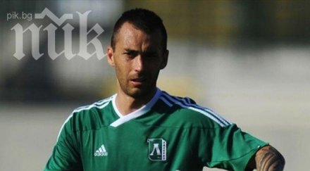 левски преговаря словашки национал