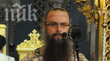 дядо николай гей кинофеста пловдив мерзост запустението