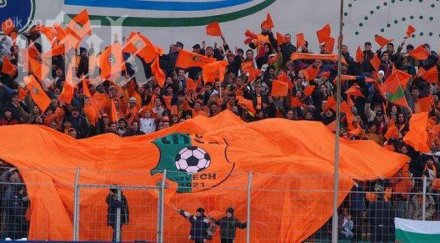 феновете литекс изригнаха ганчев предавайте