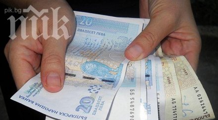 мъж олекна бона фалшив колет испания