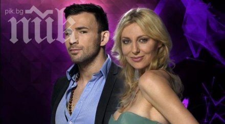 шок партньорът стелла денсинг старс болен рак