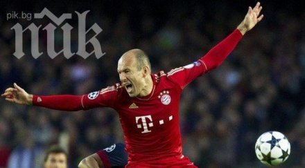 ариен робен остава байерн мюнхен