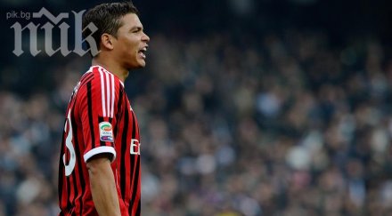 псж иска даде силва барса