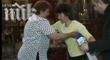 грозен скандал жени крещят храма проходила ваня молитва