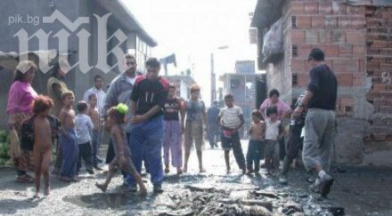 роми атакуват българи камъни трън плашат убийства