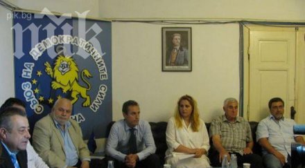 сдс започна копае дъното подкрепи герб кмет варна