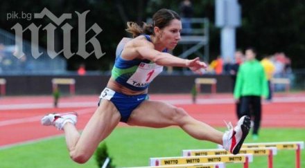 ваня стамболова първа испания