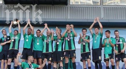 нефтохимик любимец представиха финансови гаранции група