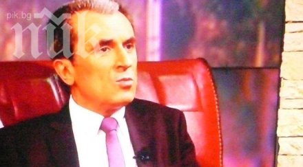 мрънкай орешарски хвани мотиката