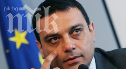 московски опонентите герб саботират евросубсидиите