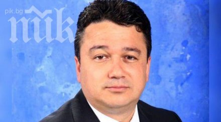 дпс влиза министерството отбраната