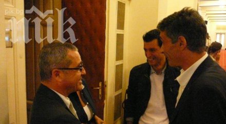 дпс атака влязоха сговор снимки