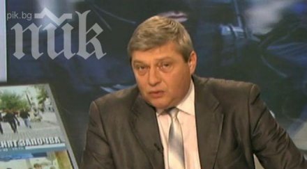 румен иванов мвр обезличава