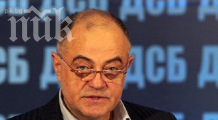 ген атанасов герб уби конкуренцията бизнеса