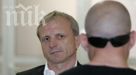 сагата гриша ганчев цска финал дни