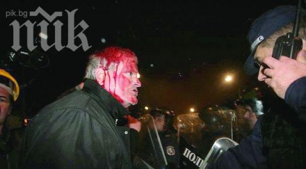 герб готви кървав сценарий връщане властта