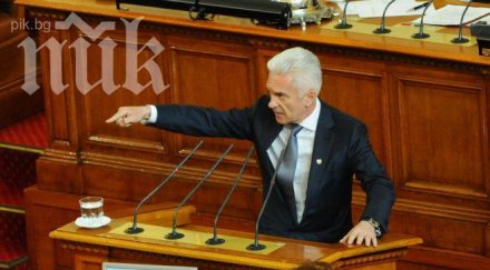 дават сидеров комисията корупция парламента