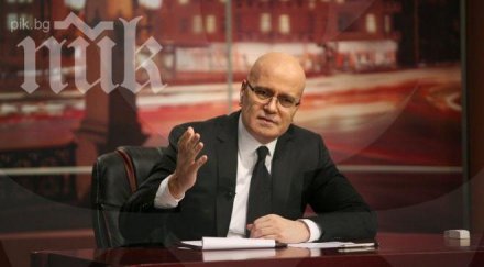 слави гнус волен сидеров мога гледам