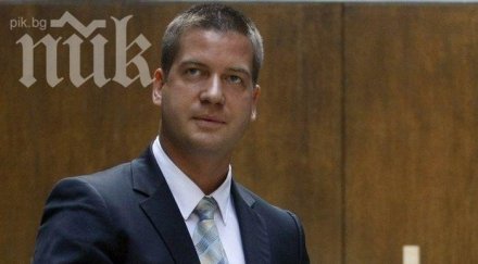 скандал герб кметът стара загора иска вече партиен лидер