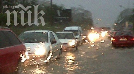 кнежа ловеч изсипа дъжд литра метър