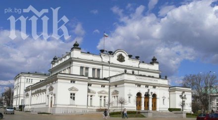 наглост депутати недоволстват ведомствените жилища