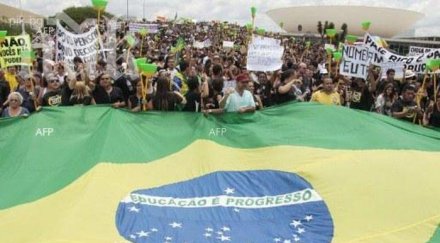 повече студенти бяха задържани протести рио жанейро