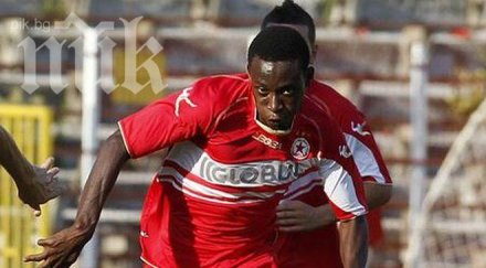 серж нюаджи вече футболист цска