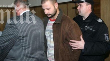 пълните самопризнания заека взети натиск