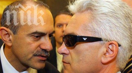 атака забравиха партийните субсидии бъдат намалени