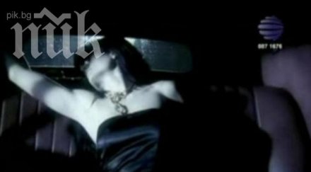 бивша попфолк звезда предложена зам министър земеделието