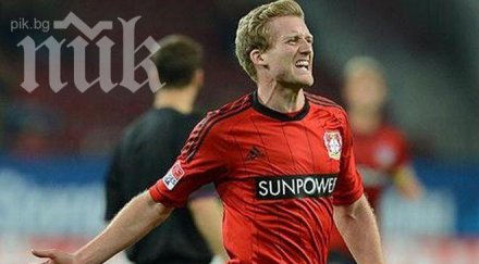 андре шюрле вече футболист челси