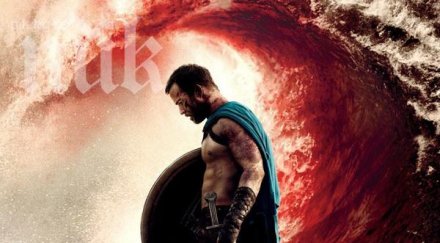 първи кадри сниманото българия продължение 300 видео