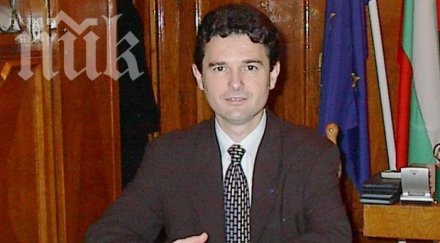 найден зеленогорски стана заместник меглена кунева