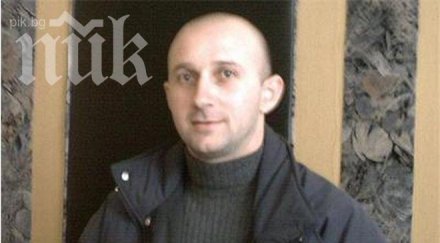 фози времето герб контрабандата българия беше зловеща